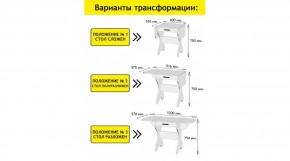 АКВАЛОН Стол в Заречном - zarechnyy.ok-mebel.com | фото 2