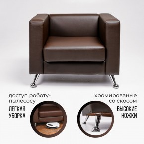 Кресло 500 в Заречном - zarechnyy.ok-mebel.com | фото 2