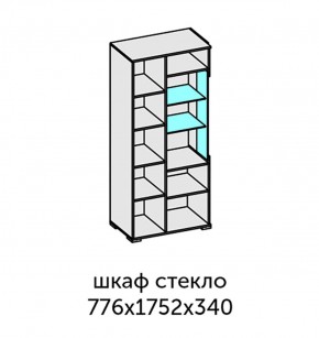 Аллегро-10 Шкаф 2дв. (со стеклом) (дуб крафт золотой-камень темный) в Заречном - zarechnyy.ok-mebel.com | фото 2