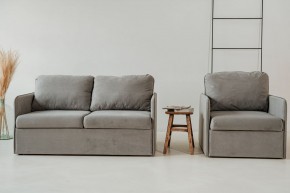 Комплект мягкой мебели 800+801 (диван+кресло) в Заречном - zarechnyy.ok-mebel.com | фото