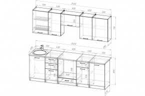 АНТИКА Кухонный гарнитур Базис (2400 мм) в Заречном - zarechnyy.ok-mebel.com | фото 2