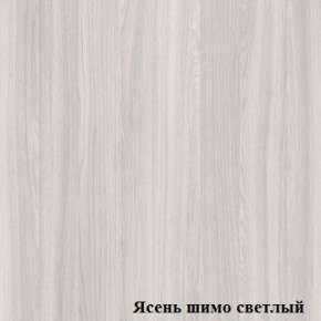 Антресоль для большого шкафа Логика Л-14.3 в Заречном - zarechnyy.ok-mebel.com | фото 4