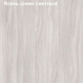 Антресоль для большого шкафа Логика Л-14.3 в Заречном - zarechnyy.ok-mebel.com | фото 6