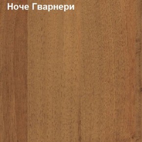 Антресоль для малого шкафа Логика Л-14.3.1 в Заречном - zarechnyy.ok-mebel.com | фото 4