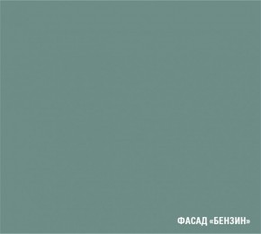 АСАЯ Кухонный гарнитур Гранд Прайм  (2200*2500 мм) в Заречном - zarechnyy.ok-mebel.com | фото 6