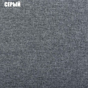 Диван угловой Атлант со столиком (Нептун 19 серый) в Заречном - zarechnyy.ok-mebel.com | фото 2