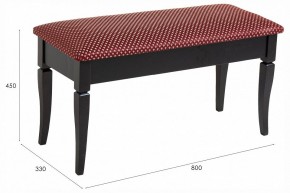 Банкетка-сундук Вивальди М в Заречном - zarechnyy.ok-mebel.com | фото 9