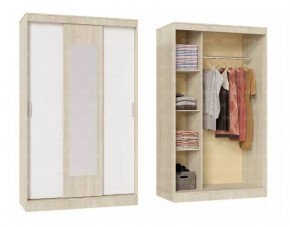 БАРИ Шкаф-купе с зеркалом (1300) в Заречном - zarechnyy.ok-mebel.com | фото