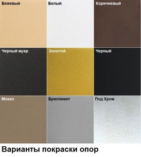 Барный стул Марсель газлифт (2 шт) арт. Б328 в Заречном - zarechnyy.ok-mebel.com | фото 4