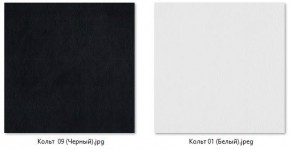 Барный стул Премьер газлифт (2 шт) арт. Б327 в Заречном - zarechnyy.ok-mebel.com | фото 3