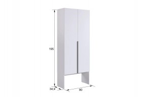 БАСКО Прихожая К1 (кашемир) в Заречном - zarechnyy.ok-mebel.com | фото 5