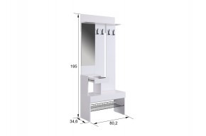 БАСКО Прихожая К3 (кашемир) в Заречном - zarechnyy.ok-mebel.com | фото 3