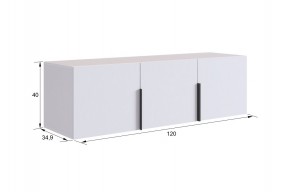 БАСКО Прихожая К7 (белое дерево) в Заречном - zarechnyy.ok-mebel.com | фото 12
