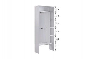 БАСКО Прихожая К7 (белое дерево) в Заречном - zarechnyy.ok-mebel.com | фото 6