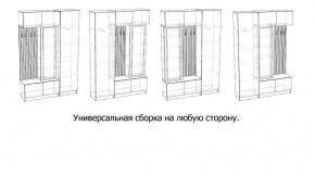БАВАРИЯ Прихожая (дуб вотан/графит) в Заречном - zarechnyy.ok-mebel.com | фото 3