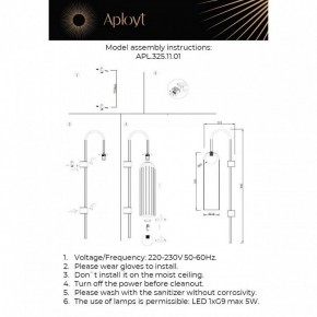 Бра Aployt Arian APL.325.11.01 в Заречном - zarechnyy.ok-mebel.com | фото 10