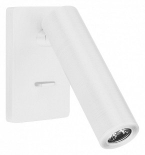 Бра Arlight READER 052939 в Заречном - zarechnyy.ok-mebel.com | фото
