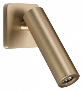Бра Arlight READER 052942 в Заречном - zarechnyy.ok-mebel.com | фото
