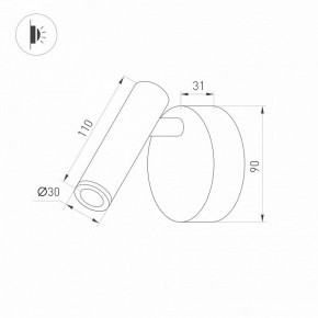 Бра Arlight SP-BED 033061(1) в Заречном - zarechnyy.ok-mebel.com | фото 3