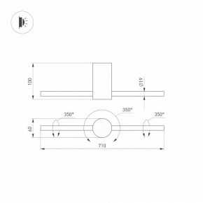 Бра Arlight SP-PICASO 047344 в Заречном - zarechnyy.ok-mebel.com | фото 4