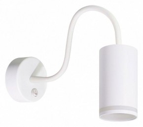 Бра Arte Lamp Imai A2266AP-1WH в Заречном - zarechnyy.ok-mebel.com | фото