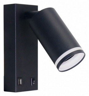 Бра Arte Lamp Imai A2364AP-1BK в Заречном - zarechnyy.ok-mebel.com | фото