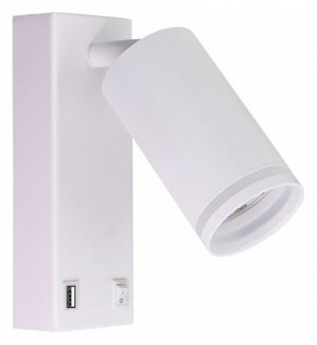 Бра Arte Lamp Imai A2364AP-1WH в Заречном - zarechnyy.ok-mebel.com | фото