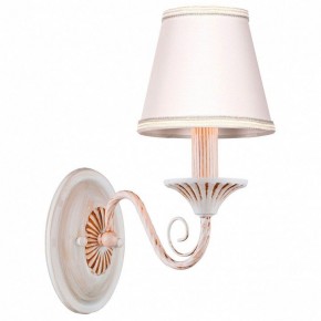 Бра Arti Lampadari Camisa Camisa E 2.1.1 C в Заречном - zarechnyy.ok-mebel.com | фото