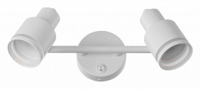 Бра Citilux Bruno CL565520 в Заречном - zarechnyy.ok-mebel.com | фото 2