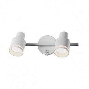 Бра Citilux Bruno CL565520 в Заречном - zarechnyy.ok-mebel.com | фото 3