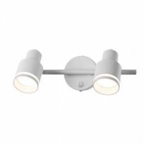 Бра Citilux Bruno CL565520 в Заречном - zarechnyy.ok-mebel.com | фото 4