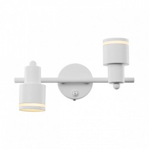 Бра Citilux Bruno CL565520 в Заречном - zarechnyy.ok-mebel.com | фото 5