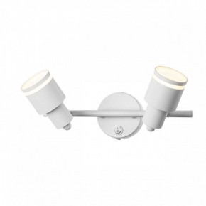 Бра Citilux Bruno CL565520 в Заречном - zarechnyy.ok-mebel.com | фото 7