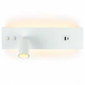 Бра Citilux Декарт CL704460 в Заречном - zarechnyy.ok-mebel.com | фото