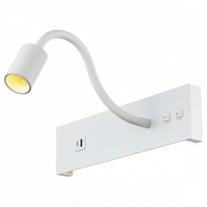 Бра Citilux Декарт CL704470 в Заречном - zarechnyy.ok-mebel.com | фото
