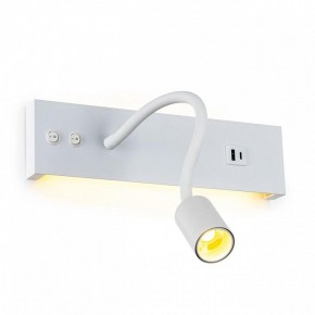 Бра Citilux Декарт CL704470 в Заречном - zarechnyy.ok-mebel.com | фото 5