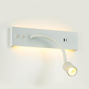 Бра Citilux Декарт CL704470 в Заречном - zarechnyy.ok-mebel.com | фото 6