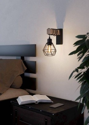 Бра Eglo ПРОМО TOWNSHEND 5 44078 в Заречном - zarechnyy.ok-mebel.com | фото 4