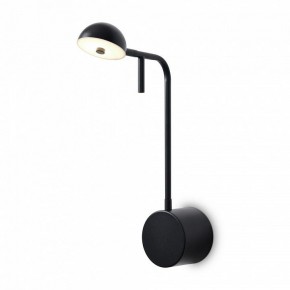 Бра Freya Piece FR5549WL-L4B в Заречном - zarechnyy.ok-mebel.com | фото 3