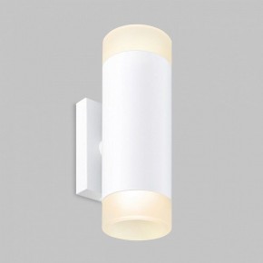 Бра Imex LEON IL.0005.1502 WH в Заречном - zarechnyy.ok-mebel.com | фото 2