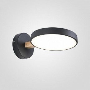 Бра Imperiumloft TURNA Black TURNA-W01 в Заречном - zarechnyy.ok-mebel.com | фото
