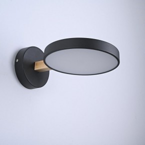 Бра Imperiumloft TURNA Black TURNA-W01 в Заречном - zarechnyy.ok-mebel.com | фото 3