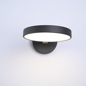 Бра Imperiumloft TURNA Black TURNA-W01 в Заречном - zarechnyy.ok-mebel.com | фото 6