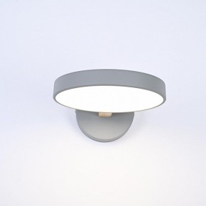 Бра Imperiumloft TURNA Gray TURNA-W01 в Заречном - zarechnyy.ok-mebel.com | фото 3
