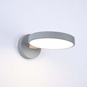 Бра Imperiumloft TURNA Gray TURNA-W01 в Заречном - zarechnyy.ok-mebel.com | фото 4