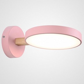 Бра Imperiumloft TURNA Pink TURNA-W01 в Заречном - zarechnyy.ok-mebel.com | фото