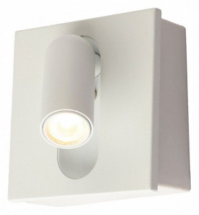 Бра Kink Light Эви 08073,01 в Заречном - zarechnyy.ok-mebel.com | фото