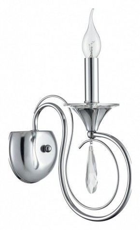 Бра Lumion LAOKA 8032/1W в Заречном - zarechnyy.ok-mebel.com | фото