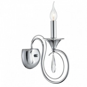 Бра Lumion LAOKA 8032/1W в Заречном - zarechnyy.ok-mebel.com | фото 2