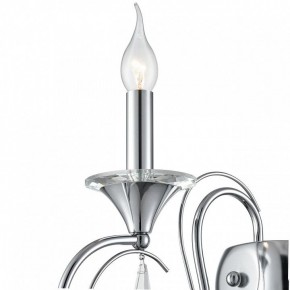Бра Lumion LAOKA 8032/1W в Заречном - zarechnyy.ok-mebel.com | фото 8